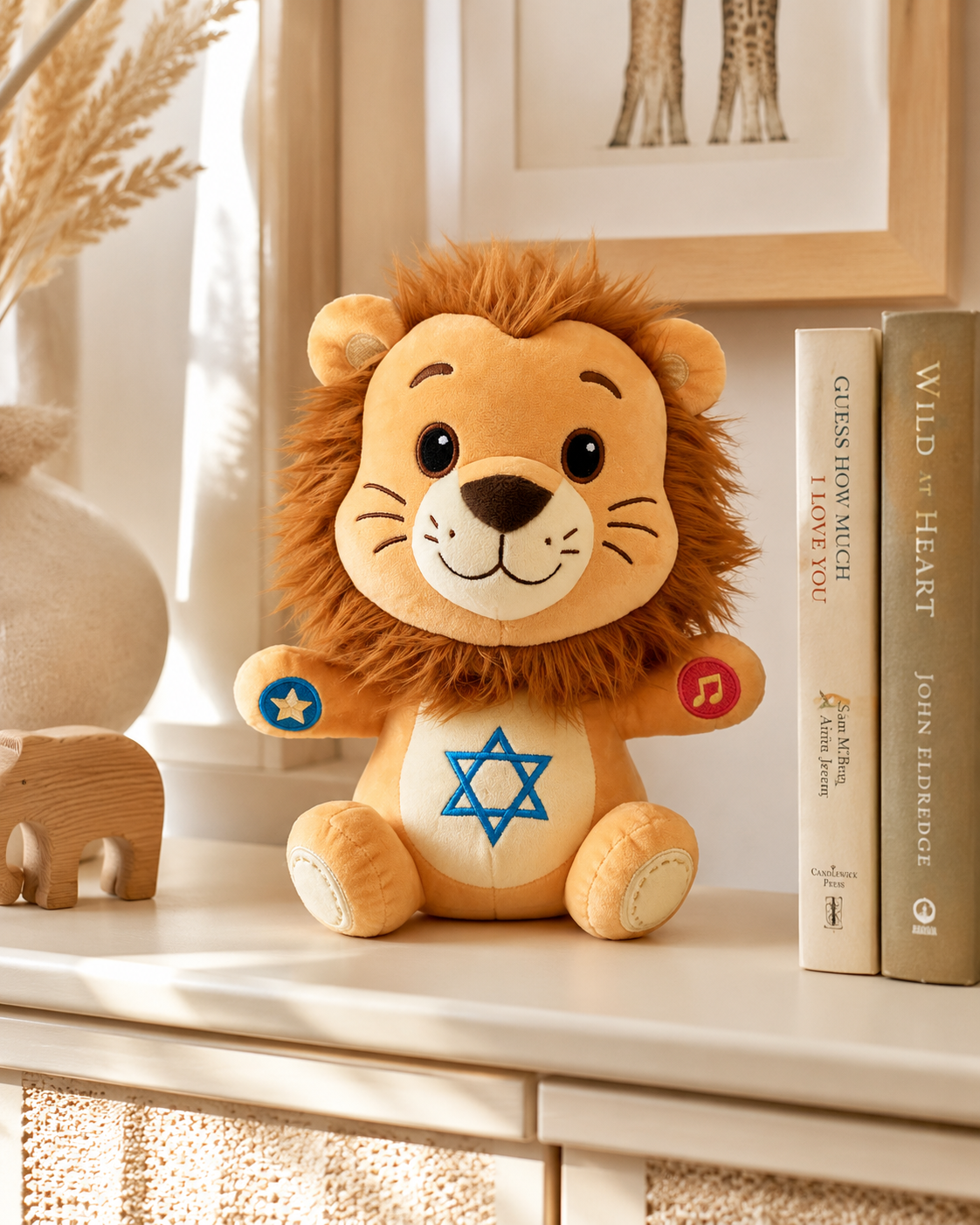 Mon Lion Personnalisé Mazal Toys