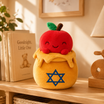 La pomme musicale de Roch Hachana