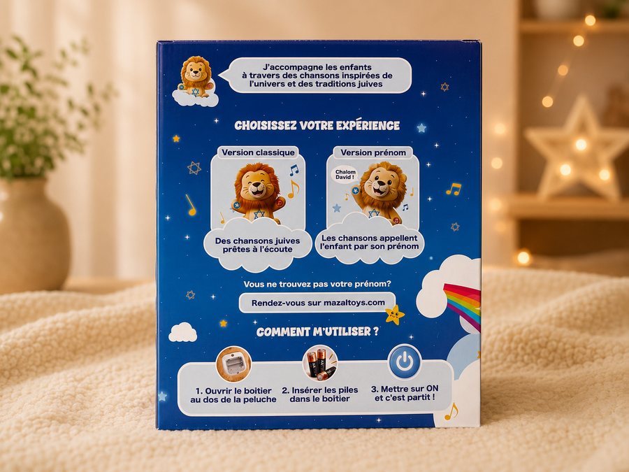 Mon Lion Personnalisé Mazal Toys