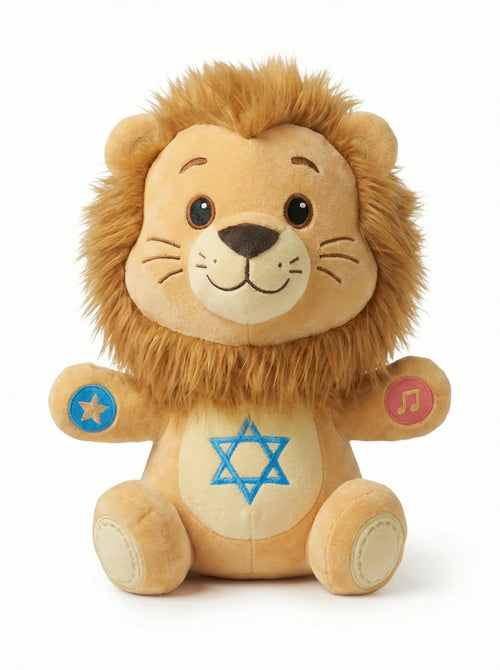 Mon Lion Personnalisé Mazal Toys