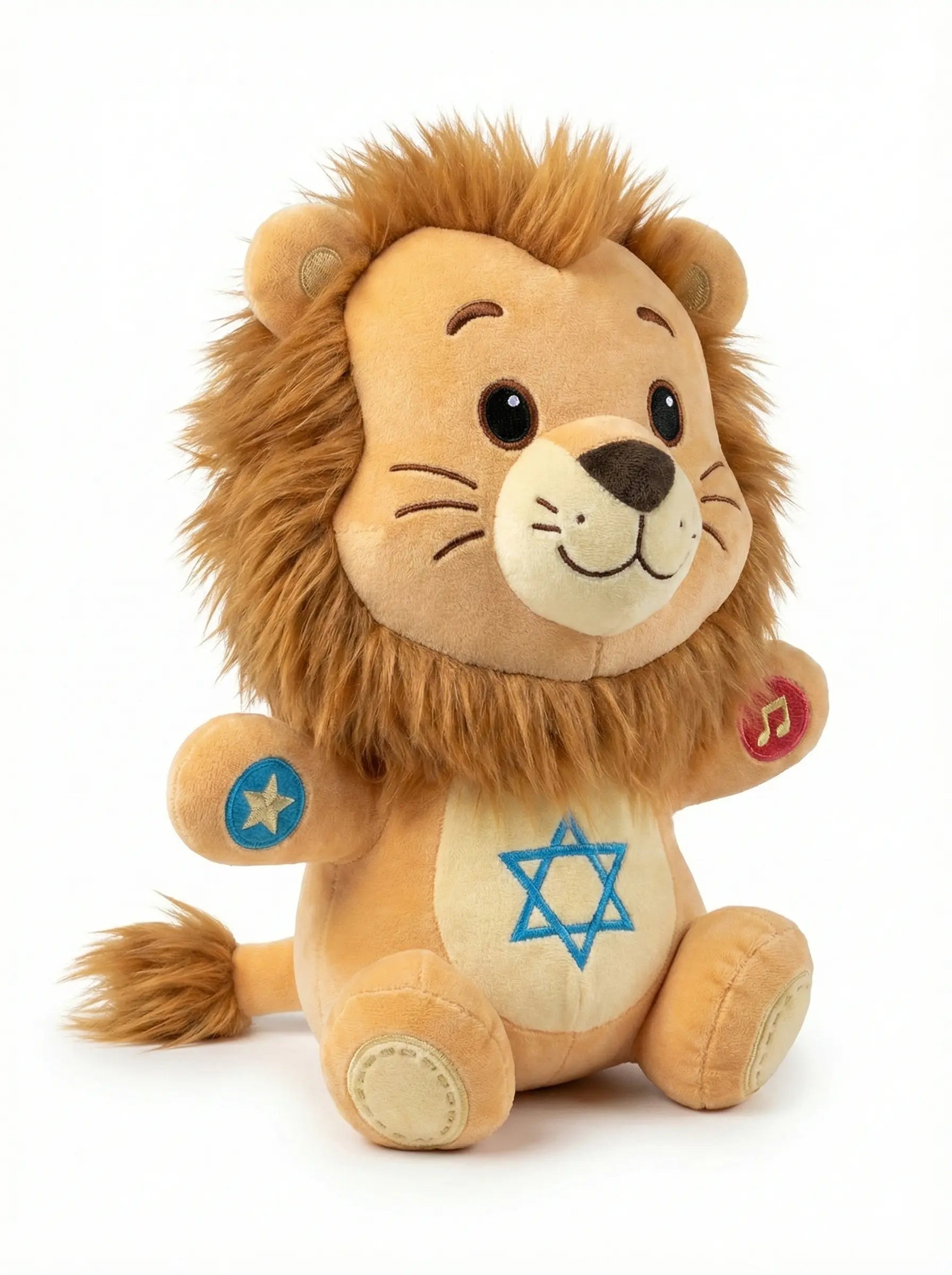 Mon Lion Personnalisé Mazal Toys
