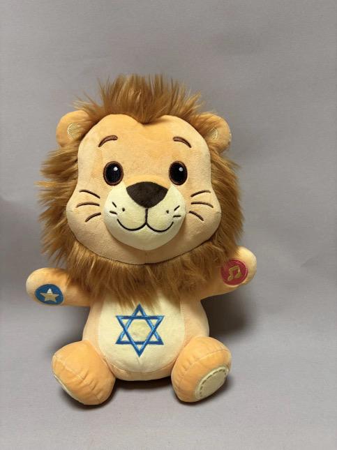 Peluche musicale personnalisée – Chansons avec son prénom